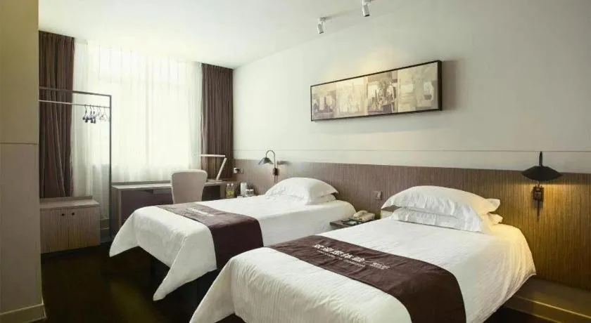 Bed in Jinjiang Inn Select Foshan Nanhai Guicheng Metro Station