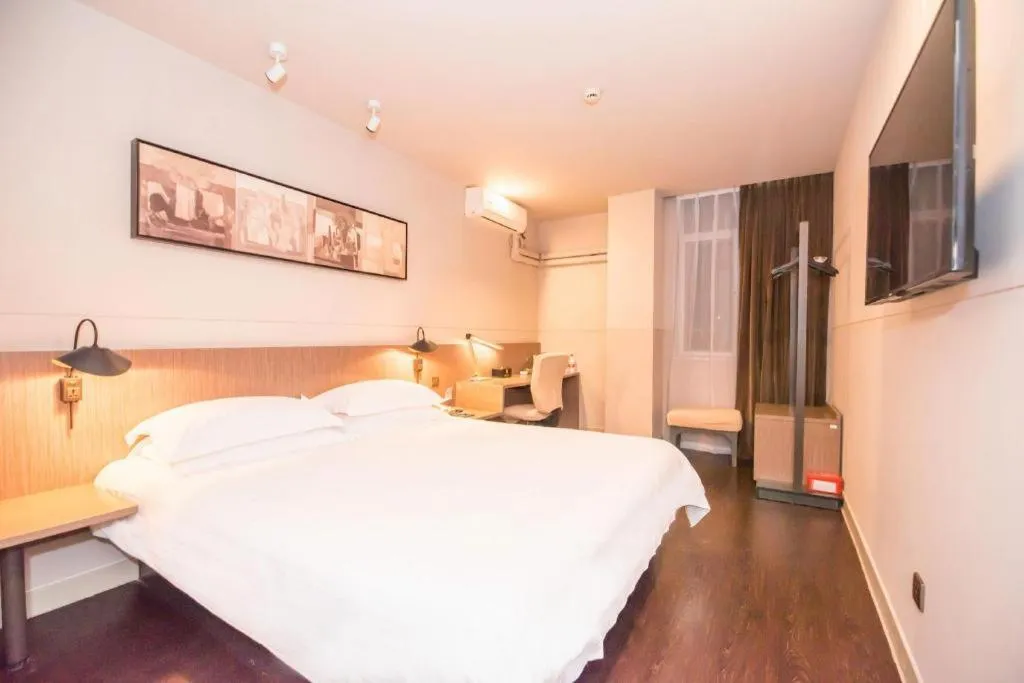 Bed in Jinjiang Inn Select Foshan Nanhai Guicheng Metro Station