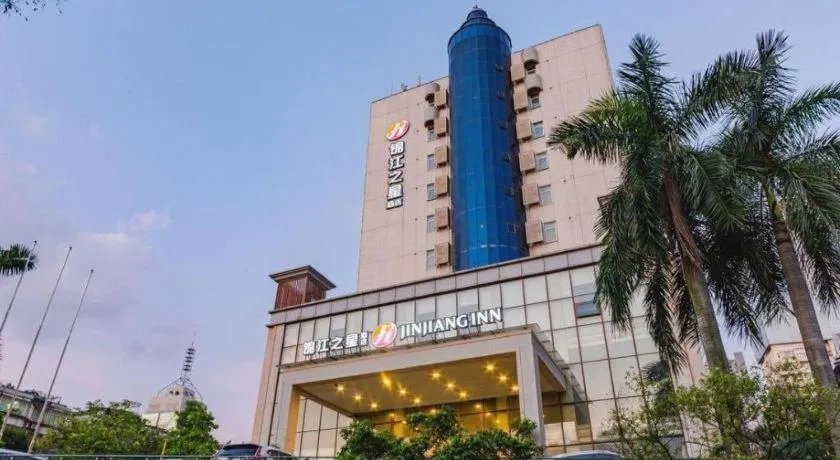 Jinjiang Inn Select Foshan Nanhai Guicheng Metro Station