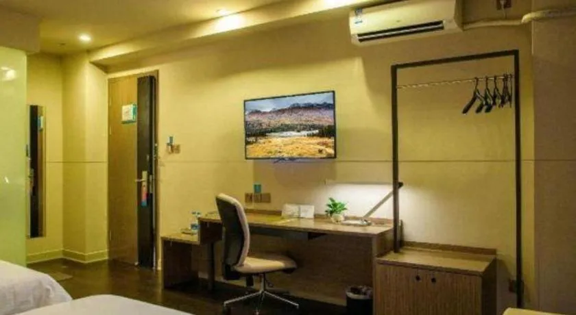 Bed in Jinjiang Inn Select Foshan Nanhai Guicheng Metro Station