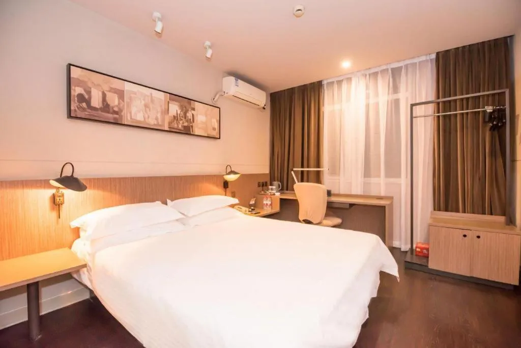 Bed in Jinjiang Inn Select Foshan Nanhai Guicheng Metro Station