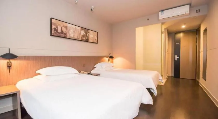 Bed in Jinjiang Inn Select Foshan Nanhai Guicheng Metro Station