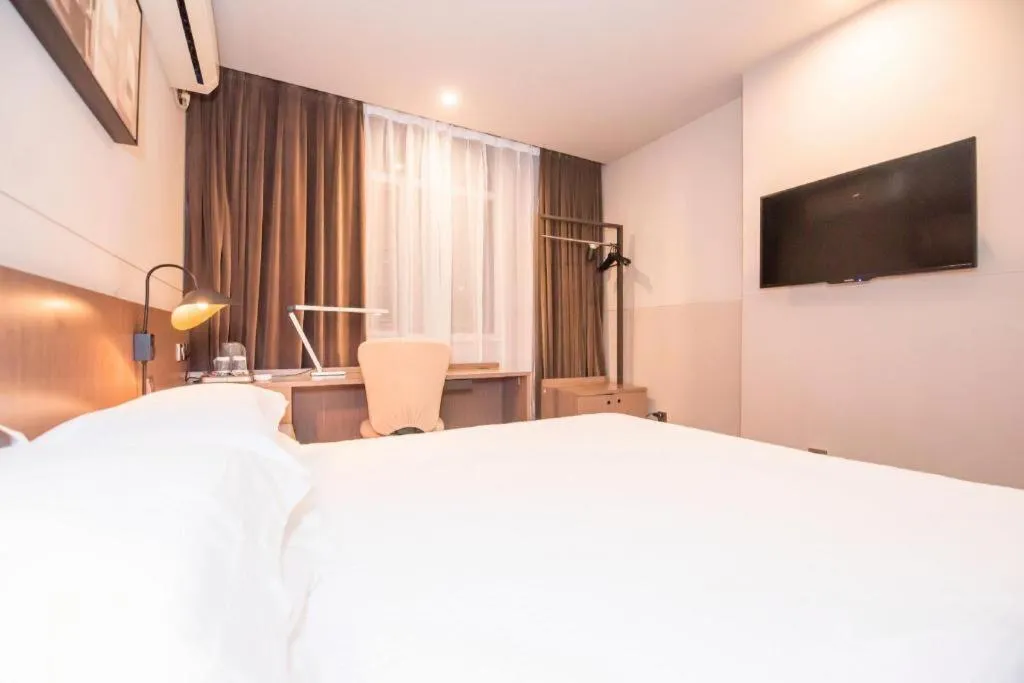 Bed in Jinjiang Inn Select Foshan Nanhai Guicheng Metro Station