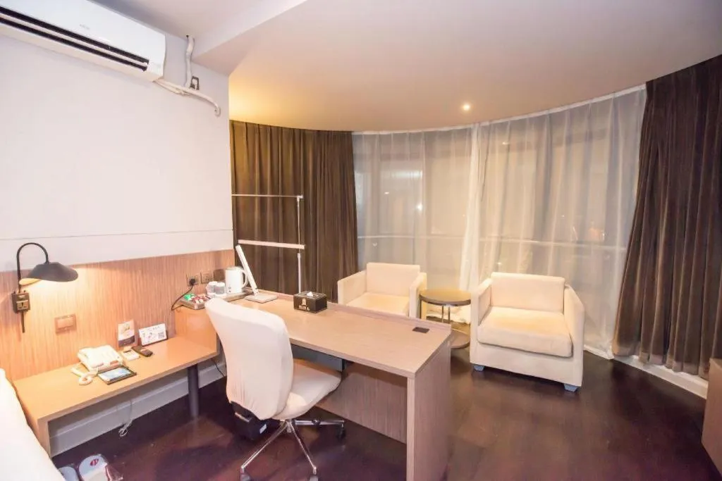 Jinjiang Inn Select Foshan Nanhai Guicheng Metro Station