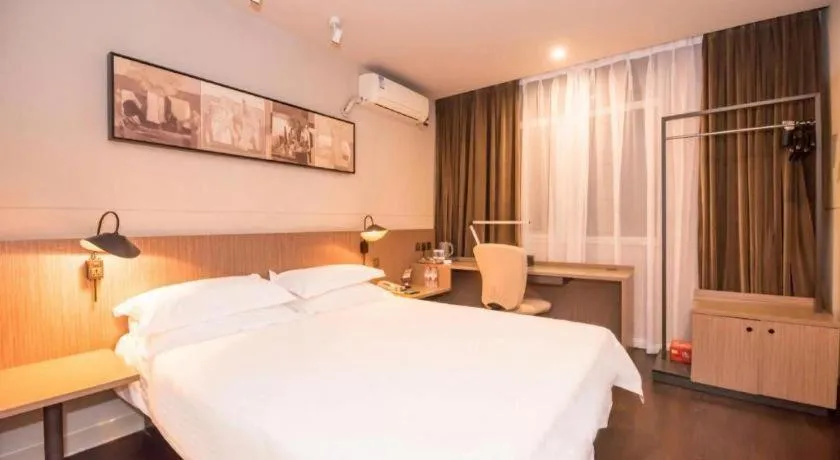 Bed in Jinjiang Inn Select Foshan Nanhai Guicheng Metro Station