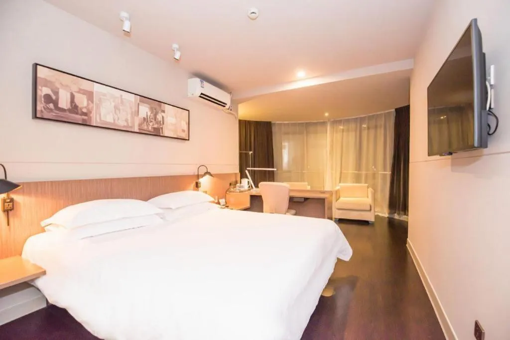 Bed in Jinjiang Inn Select Foshan Nanhai Guicheng Metro Station