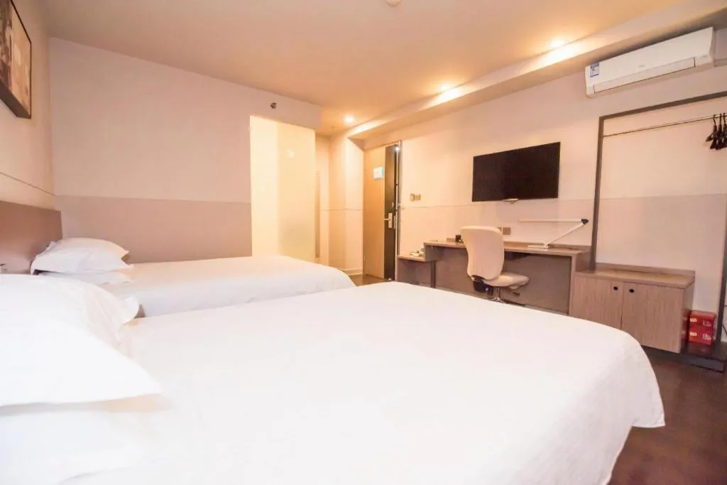 Bed in Jinjiang Inn Select Foshan Nanhai Guicheng Metro Station