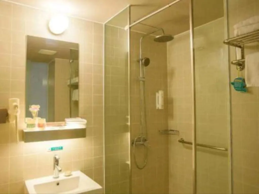 Jinjiang Inn Select Foshan Nanhai Guicheng Metro Station