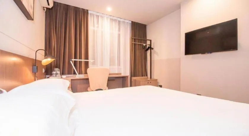 Bed in Jinjiang Inn Select Foshan Nanhai Guicheng Metro Station