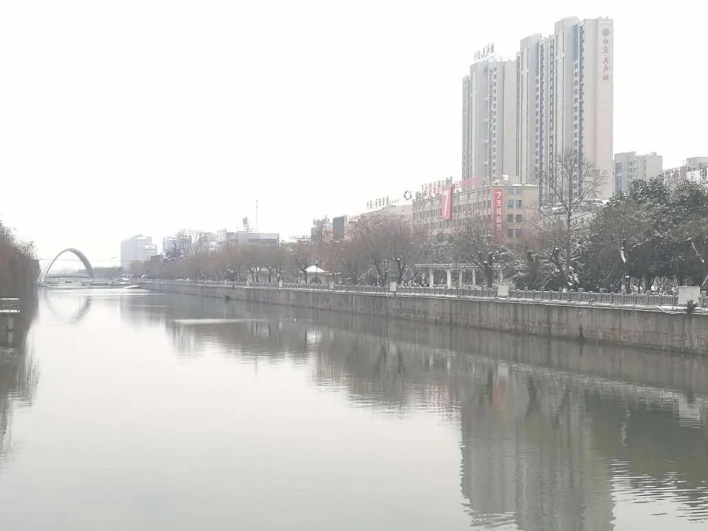 7 Days Premium Yancheng Dafeng Zhongjiao Meilu City