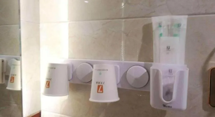 7 Days Premium Yancheng Dafeng Zhongjiao Meilu City