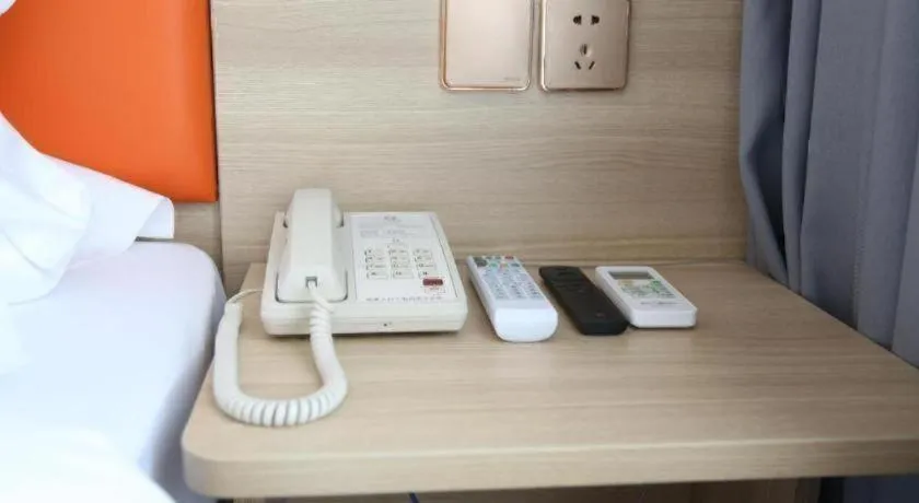 7 Days Premium Yancheng Dafeng Zhongjiao Meilu City