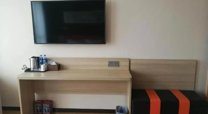 7 Days Premium Yancheng Dafeng Zhongjiao Meilu City