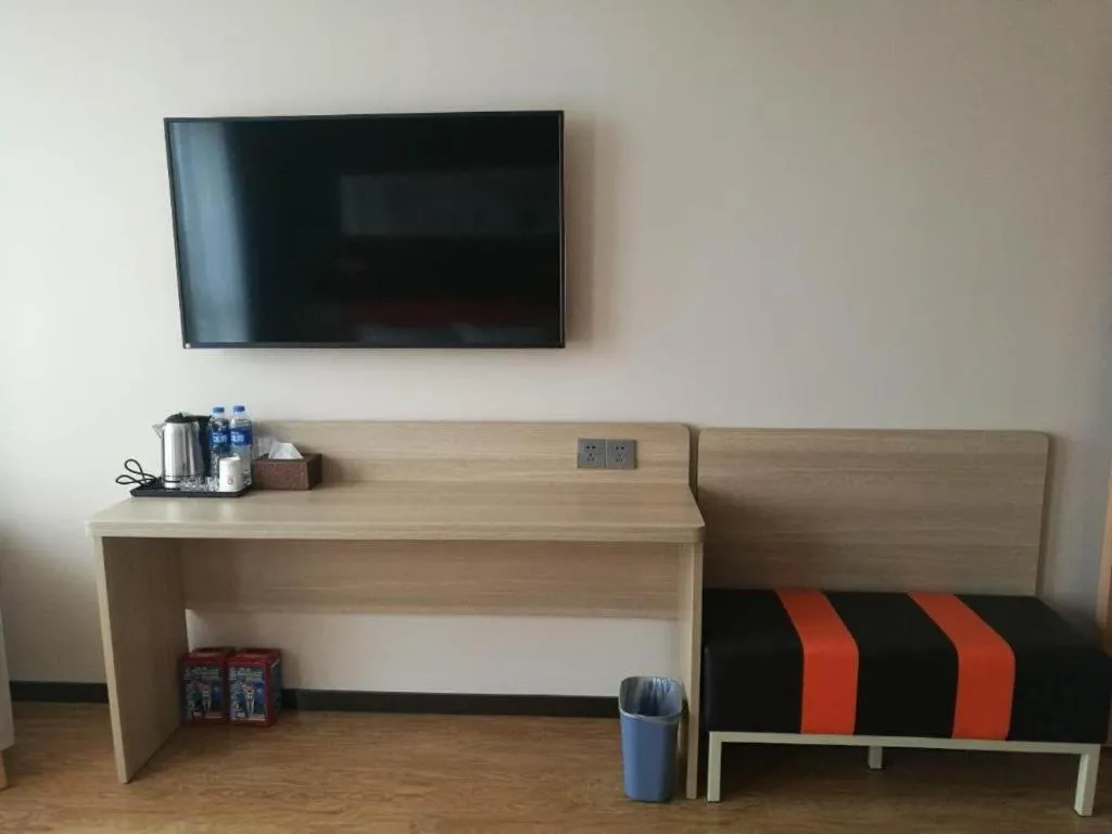 7 Days Premium Yancheng Dafeng Zhongjiao Meilu City