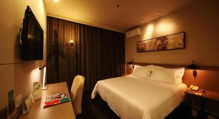 Bed in Jinjiang Inn Select Beijing Wukesong