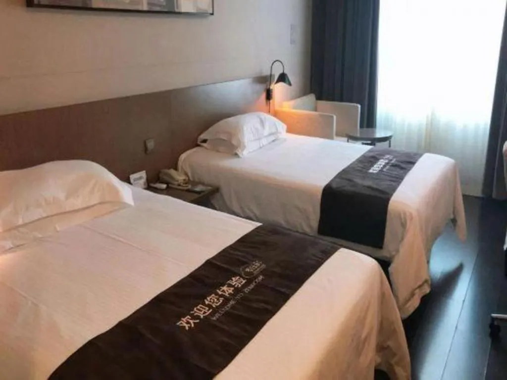 Bed in Jinjiang Inn Select Beijing Wukesong