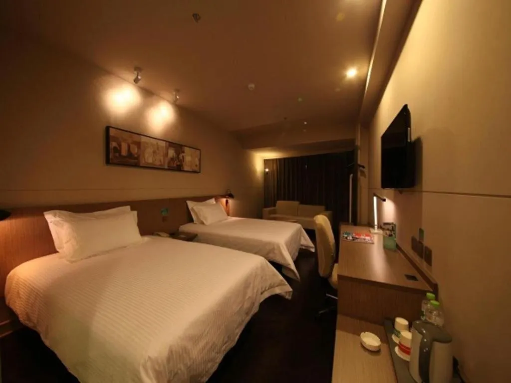 Bed in Jinjiang Inn Select Beijing Wukesong