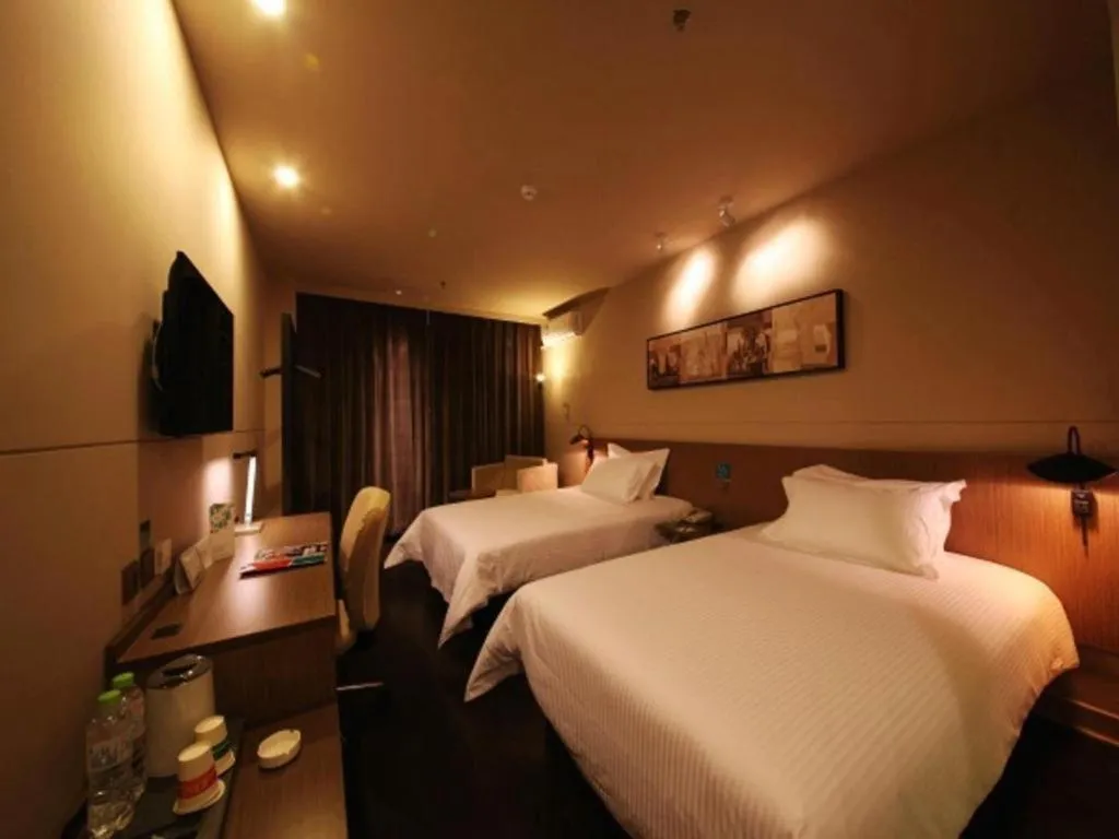 Bed in Jinjiang Inn Select Beijing Wukesong