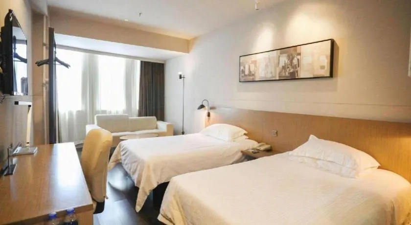 Bed in Jinjiang Inn Select Beijing Wukesong