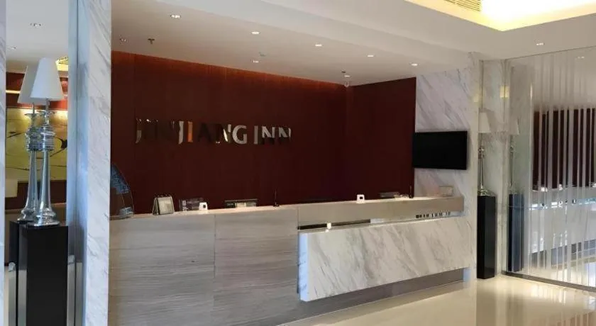 Jinjiang Inn Select Beijing Wukesong