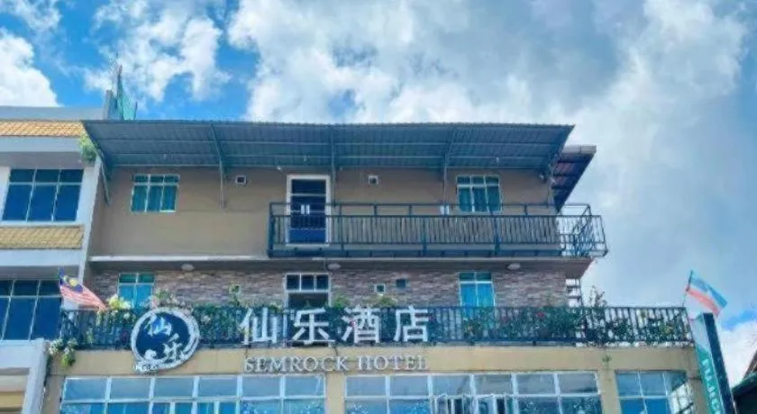 SemRock Hotel
