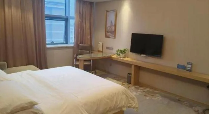 Bed in Vienna International Hotel Wuxi Taihu Expo Center