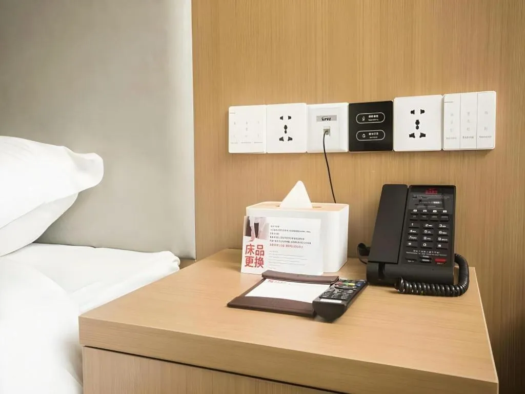 Shell Changzhou Yangrong City Hotel