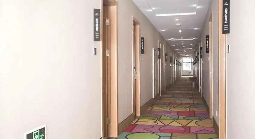 Shell Changzhou Yangrong City Hotel