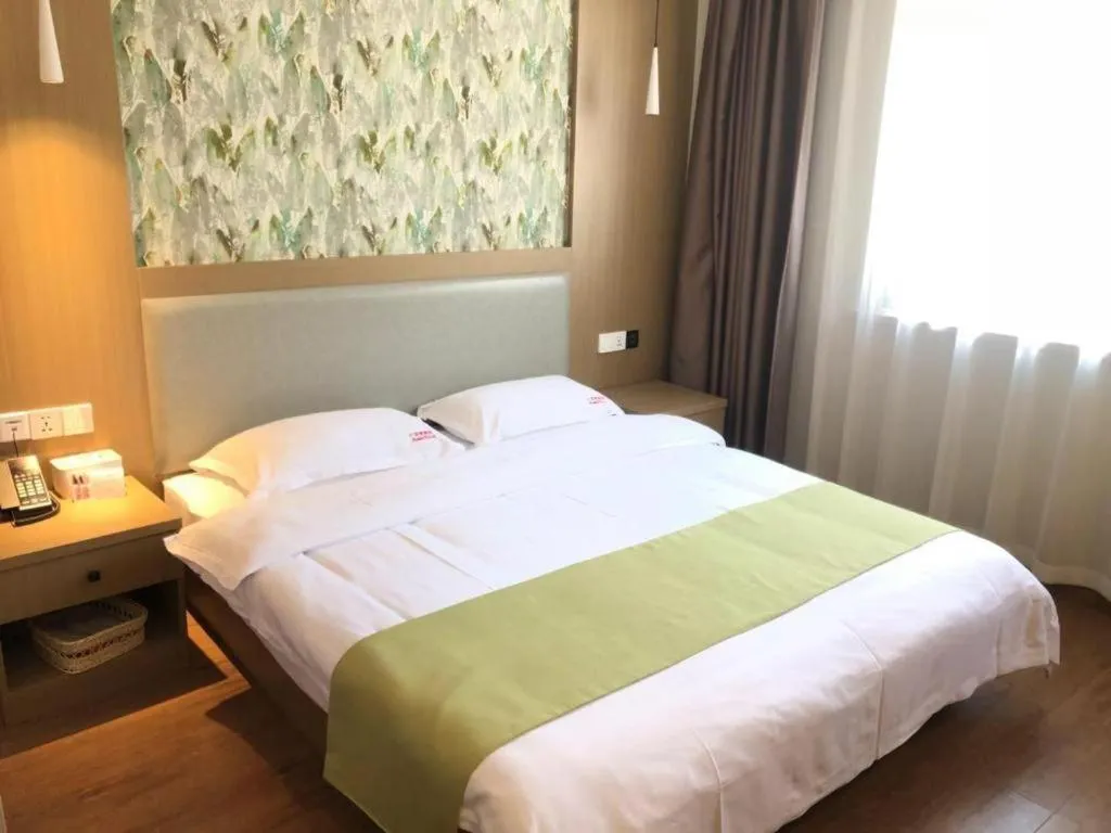 Bed in Shell Changzhou Yangrong City Hotel