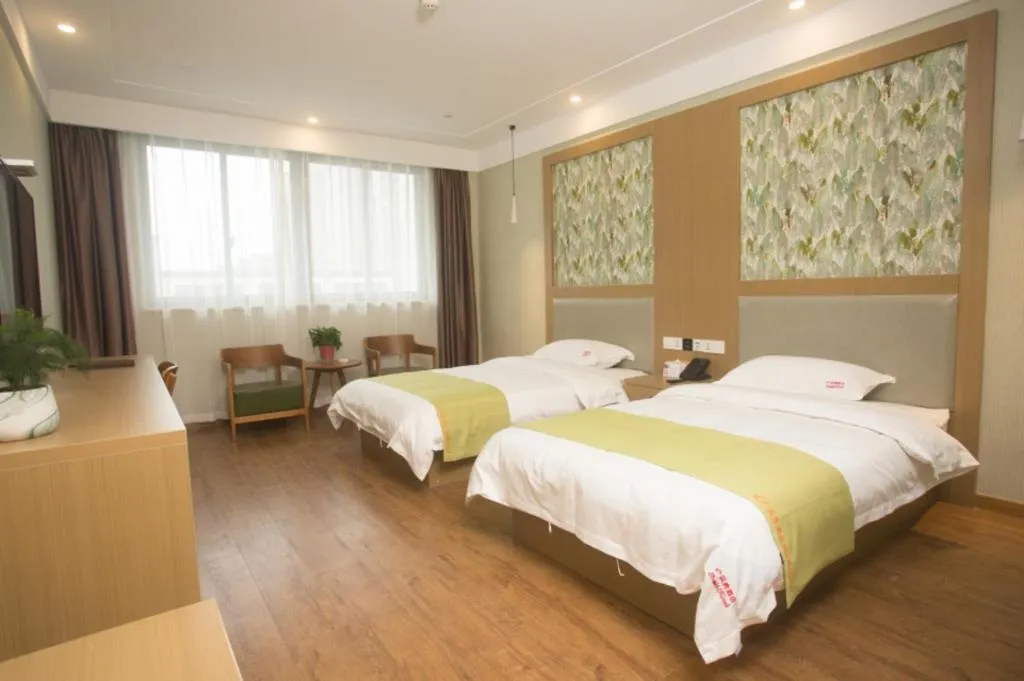 Bed in Shell Changzhou Yangrong City Hotel