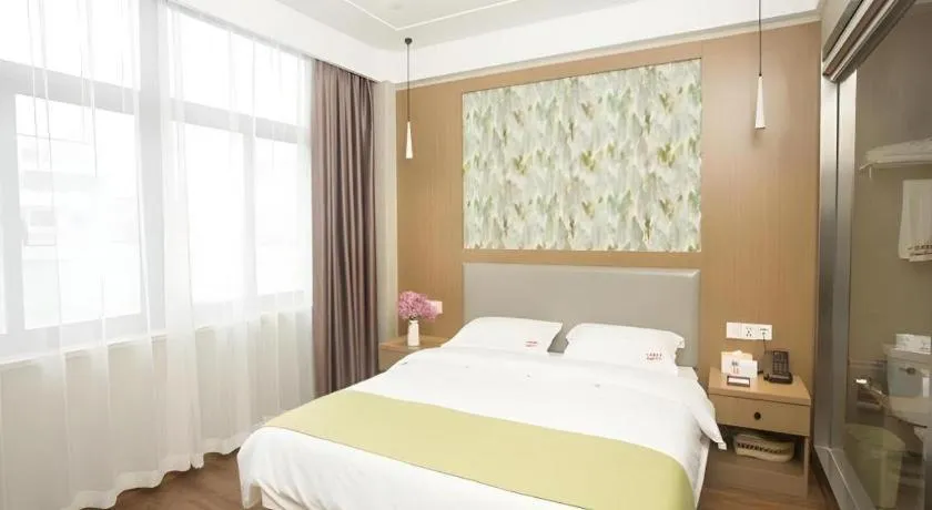 Bed in Shell Changzhou Yangrong City Hotel