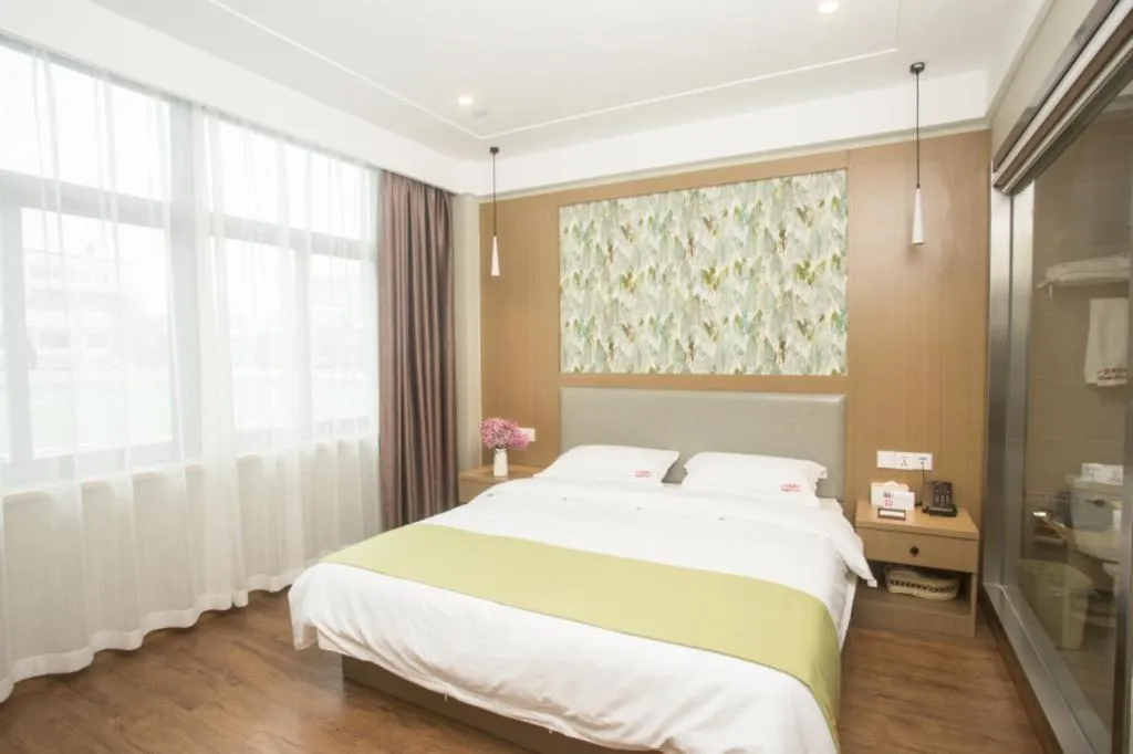 Bed in Shell Changzhou Yangrong City Hotel