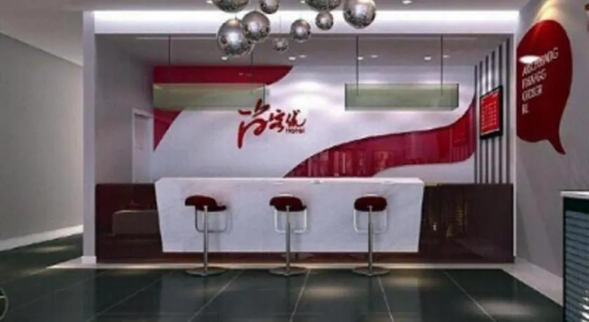 Thank Inn Hotel Ningxia Yinchuan Xixia District Tongxin Road