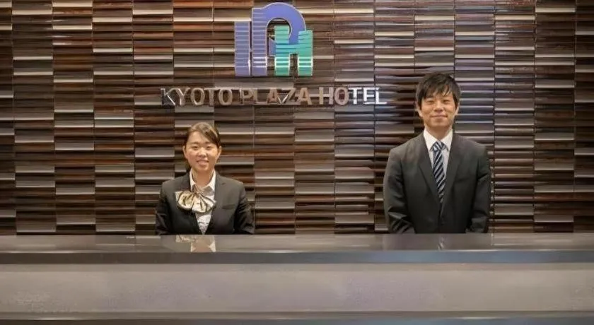 Kyoto Plaza Hotel Kyoto Station South