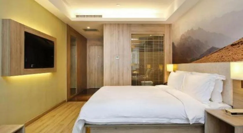 Bed in Atour Hotel Xi'an High Tech Dazhai Road