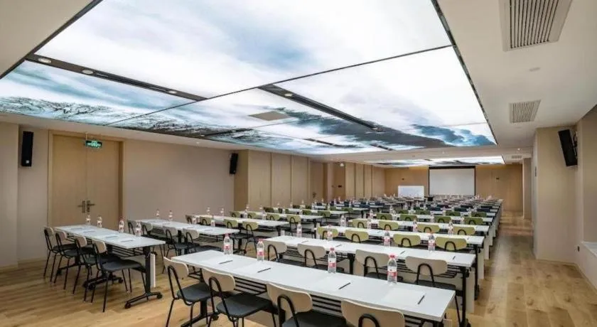 Atour Hotel Xi'an High Tech Dazhai Road