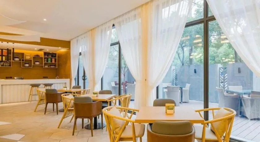 Atour Hotel Xi'an High Tech Dazhai Road