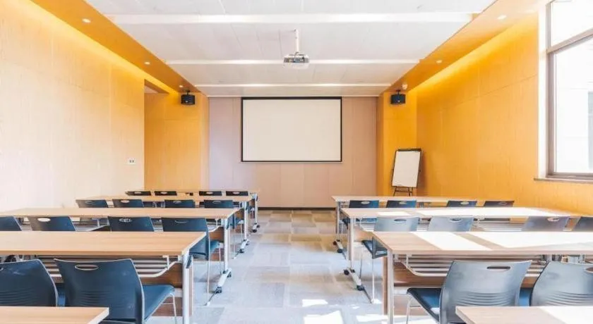 Atour Hotel Xi'an High Tech Dazhai Road