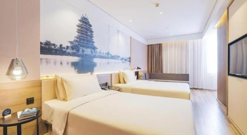 Bed in Atour Hotel Xi'an High Tech Dazhai Road