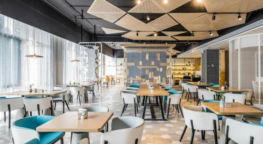 Atour Hotel Xi'an High Tech Dazhai Road