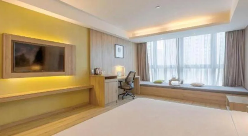 Bed in Atour Hotel Xi'an High Tech Dazhai Road