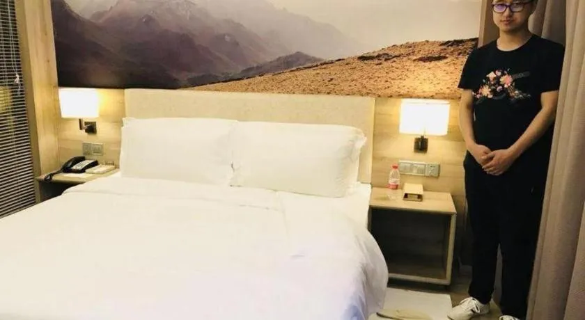 Bed in Atour Hotel Xi'an High Tech Dazhai Road