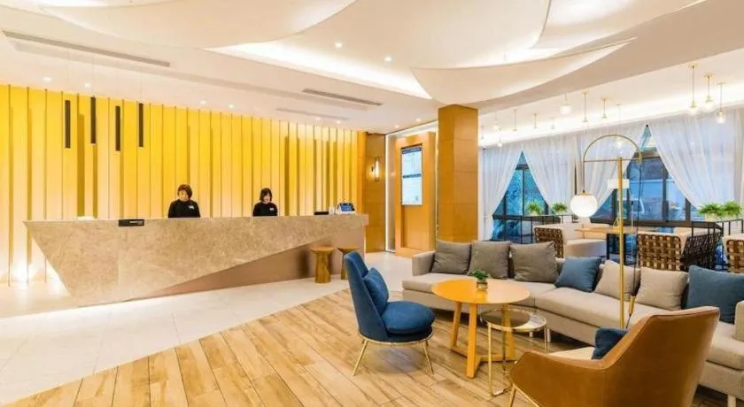 Atour Hotel Xi'an High Tech Dazhai Road