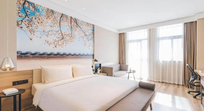 Bed in Atour Hotel Xi'an High Tech Dazhai Road