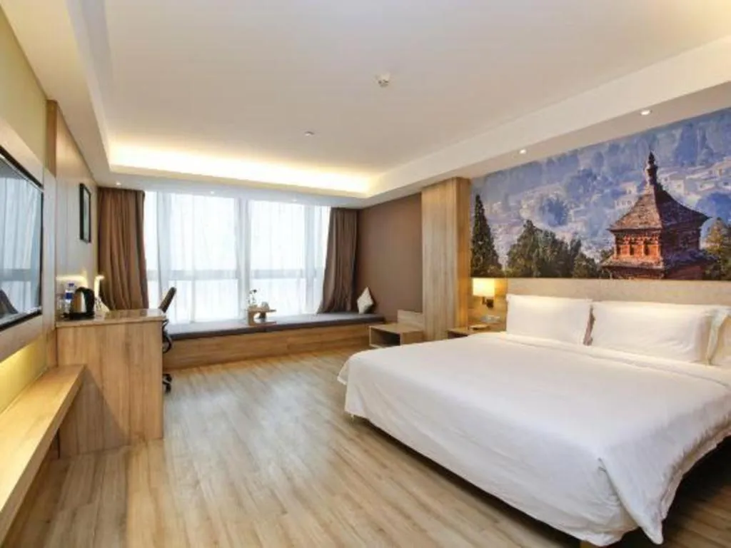 Bed in Atour Hotel Xi'an High Tech Dazhai Road