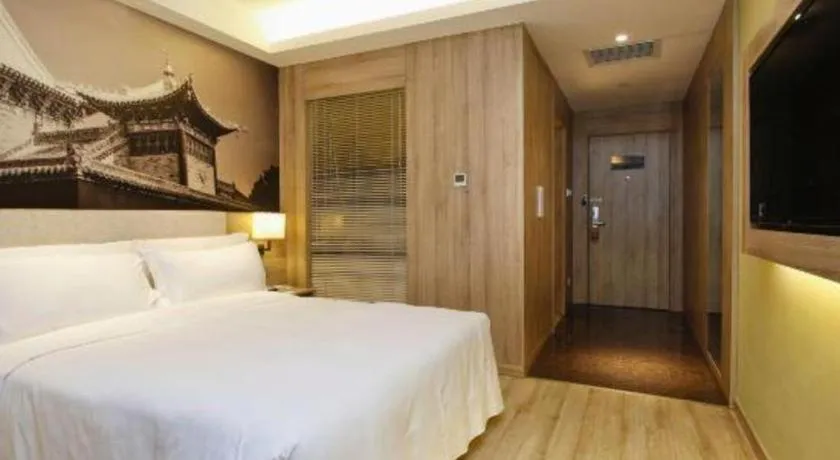 Bed in Atour Hotel Xi'an High Tech Dazhai Road