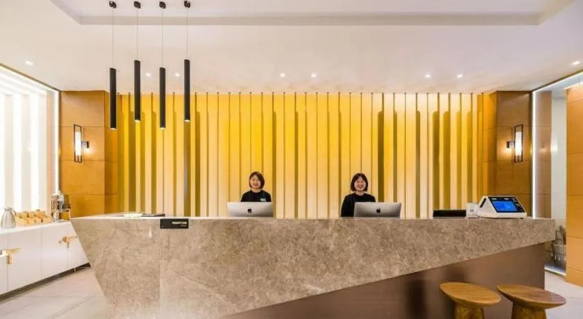 Atour Hotel Xi'an High Tech Dazhai Road