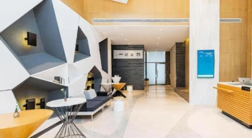 Atour Hotel Xi'an High Tech Dazhai Road