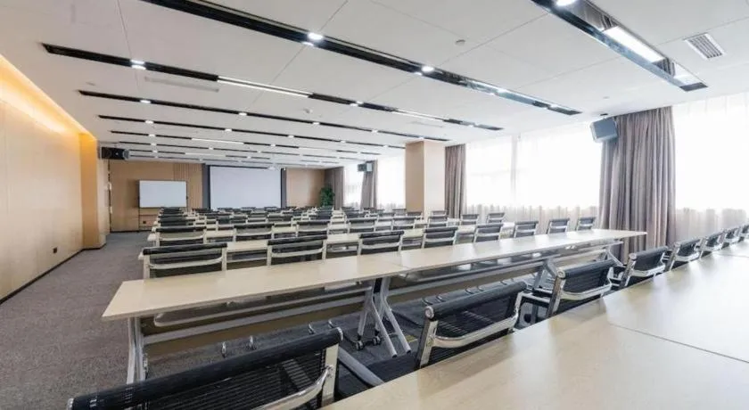 Atour Hotel Xi'an High Tech Dazhai Road