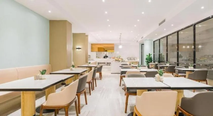 Atour Hotel Xi'an High Tech Dazhai Road